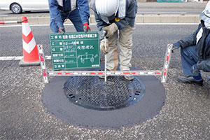 平たん性を確認